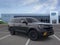 2026 Ford Expedition Tremor®